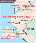 アモイ〜港と路地と烏龍茶地図